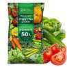 Ziemia BIO do warzyw 50L DCO