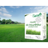 Nawóz do traw z mchem 1kg Sumin